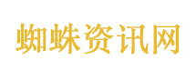 跟着闽超游南平